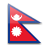 Formulário de solicitação Nepal  para residentes de Brasil.