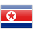 
                    Visto para a Coreia do Norte
                    