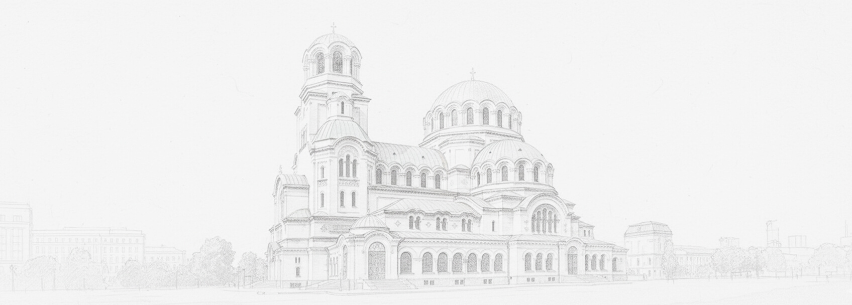 Pedido de visto Bulgária e requisitos